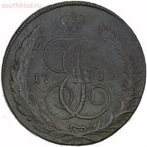 Перечеканка монет - 5 копеек 1788 мм.jpg
