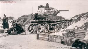 Танк Т-34 -  танк 5.jpg