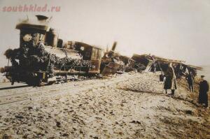 Крушение императорского поезда 29 октября 1888 года - 7308746_original.jpg
