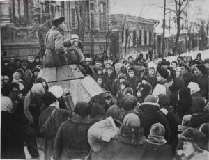 Фотографии времен Великой Отечественной Войны Ростов-на-Дону - BA-64_Rostov-osvobozjden_1943.jpg