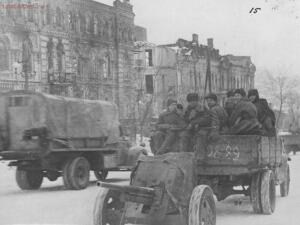 Фотографии времен Великой Отечественной Войны Ростов-на-Дону - Rostov-na-Donu_45mm_fevral_1943.jpg