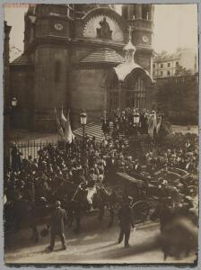 Фотографии с выставки «Николай II. Семья и престол» - 30227447_original.jpg