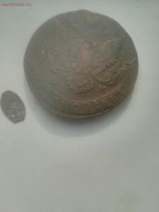 Найдена непонятная мне монета с чешуей - IMG_20190309_120422.jpg