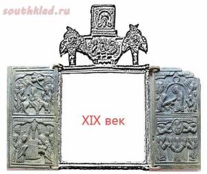 Толкование и сокращения на меднолитых и писаных крестах, иконах и складнях - navershiya_stvorki11.jpg