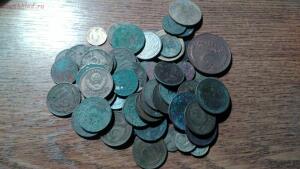 [Предложите] Солянки монет - 7ONEJ-9dqg0.jpg