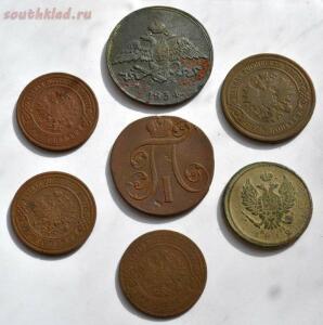 [Аукцион] Монеты империи 7 шт. - DSC_0003.jpg