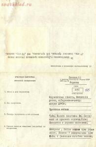 Прототипы для известных фильмов о Великой Отечественной войне - 4.jpg