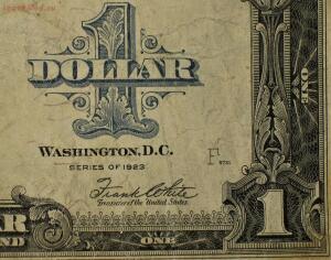 Доллары США 20-х годов - F2.jpg