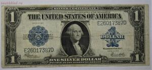 Доллары США 20-х годов - G1.jpg