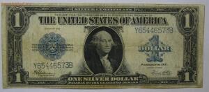 Доллары США 20-х годов - 1.jpg