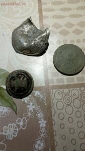 3 копейки 1924г. штука из серебра с надписью (КАВ). и пуговица.похожа с короной как.