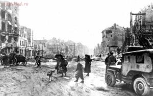 Берлин 1945 год. Жизнь на развалинах - 3d8b7f1fb1f6.jpg