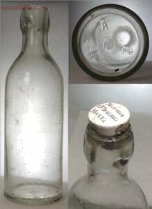 Старинные бутылки: коллекционирование и поиск - .В.Чичкин.jpg
