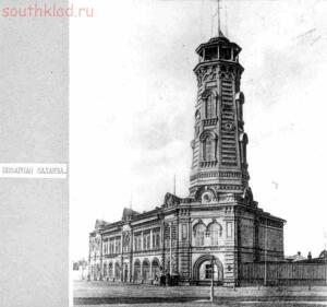 Старые фото Волгоград-Сталинград-Царицын - 4248.jpg