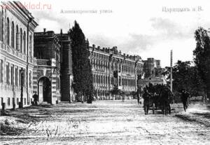 Старые фото Волгоград-Сталинград-Царицын - 4279.jpg