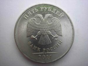 Монеты 2012 года - web1.jpg