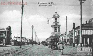 Старые фото Воронежа - old_voronezh_170.jpg