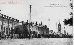 Старые фото Воронежа - old_voronezh_179.jpg