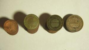 Монетки. - 1933791.jpg