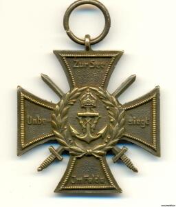 Крест Ветеранов морского корпуса - 1074972.jpg