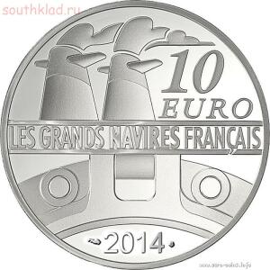 10 евро