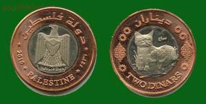 Необычные монеты - -2-динара-2010.jpg