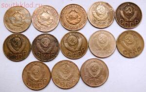 13 монет дореформы. до 19.04.2015г. 21.00 мск - DSCF8656 (Custom).jpg