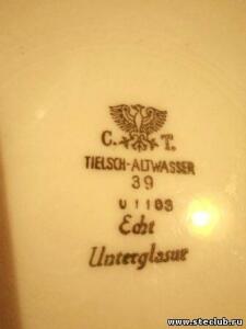 Tielsch Altwasser - 7348243.jpg