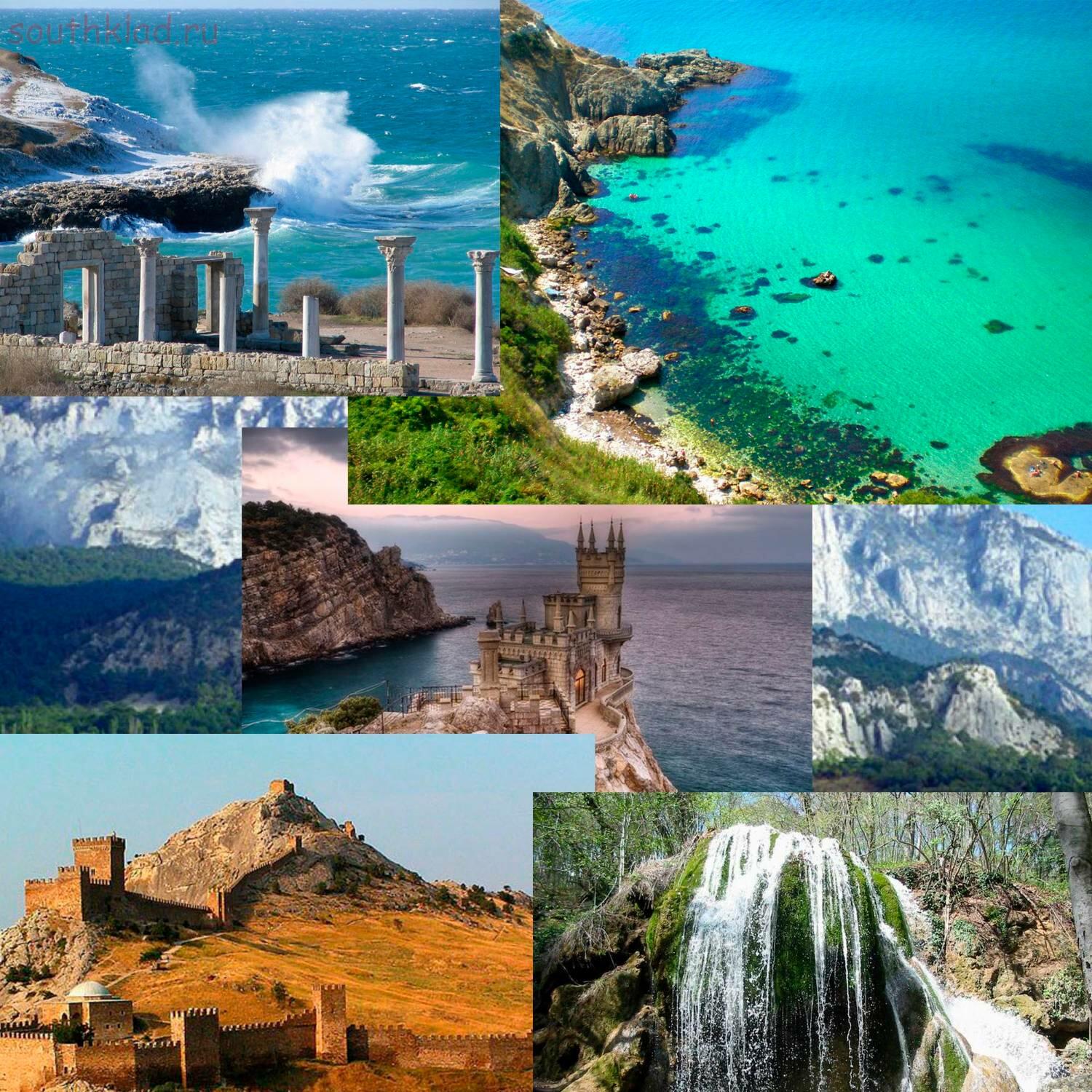 Crimea travel