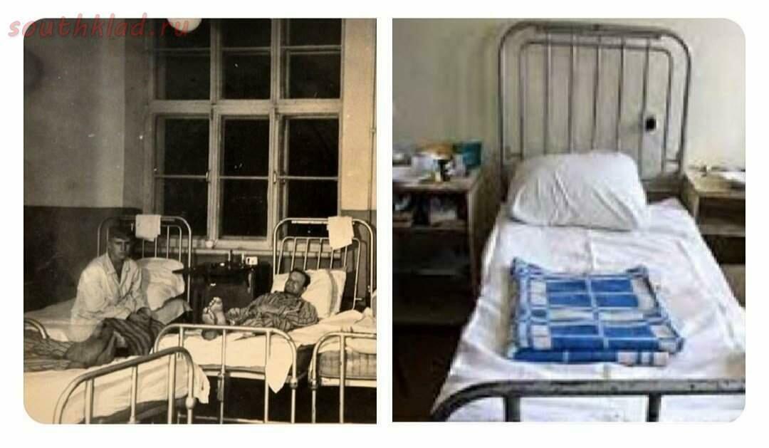 Неопознанные в госпитале сво. Кровать в госпитале Черчилля. Ростов госпиталь военный госпиталь на Дону.