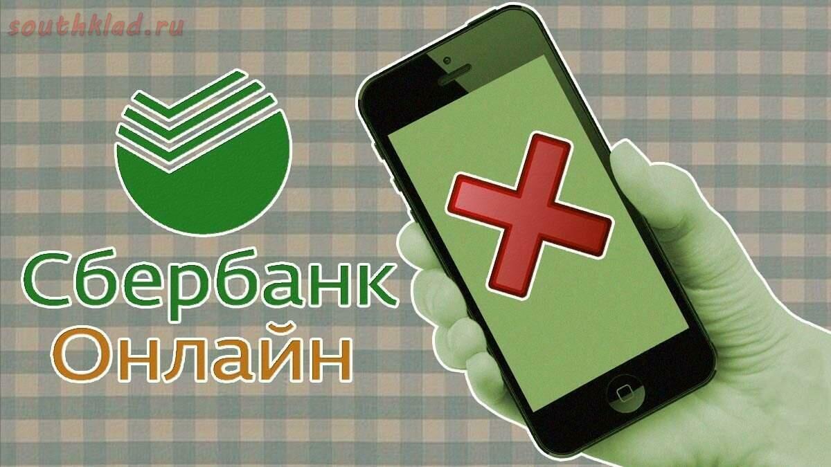 Fb телефон