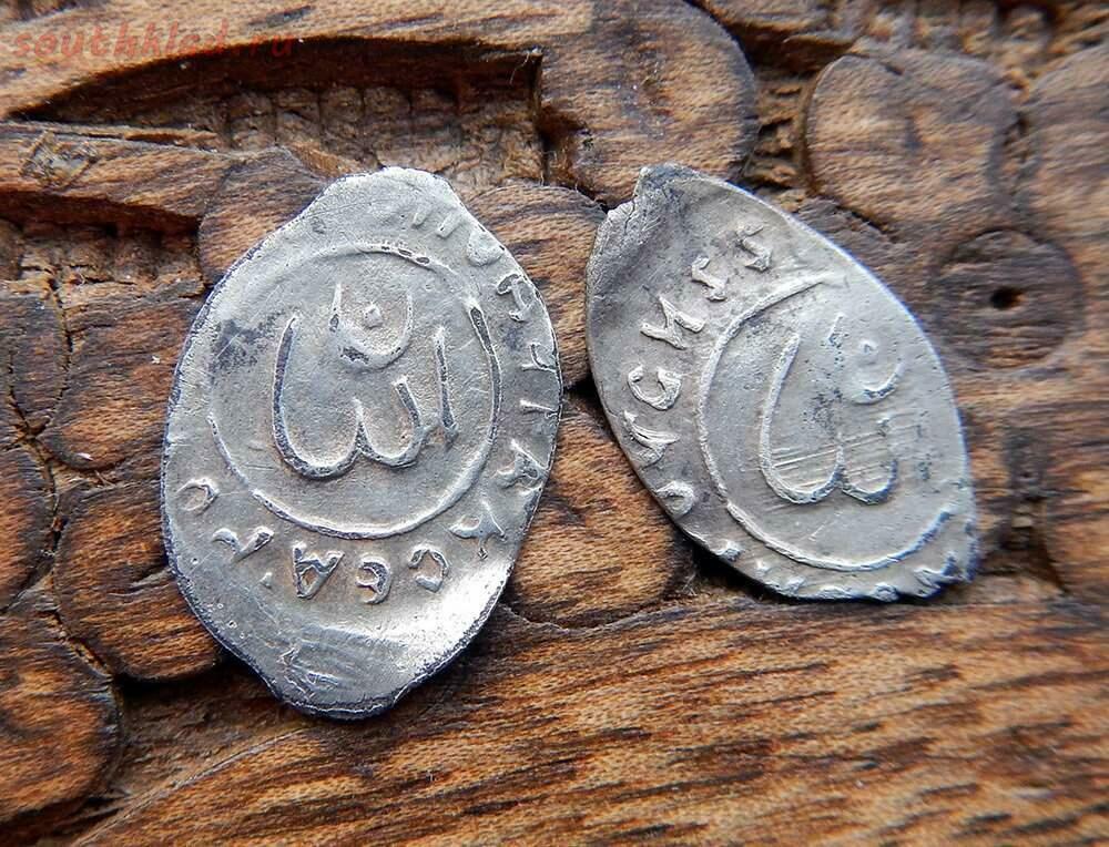 Первая известная монета. Старинные монеты. Старинные русские монеты. Старинные серебряные монеты. Ветхие монеты.