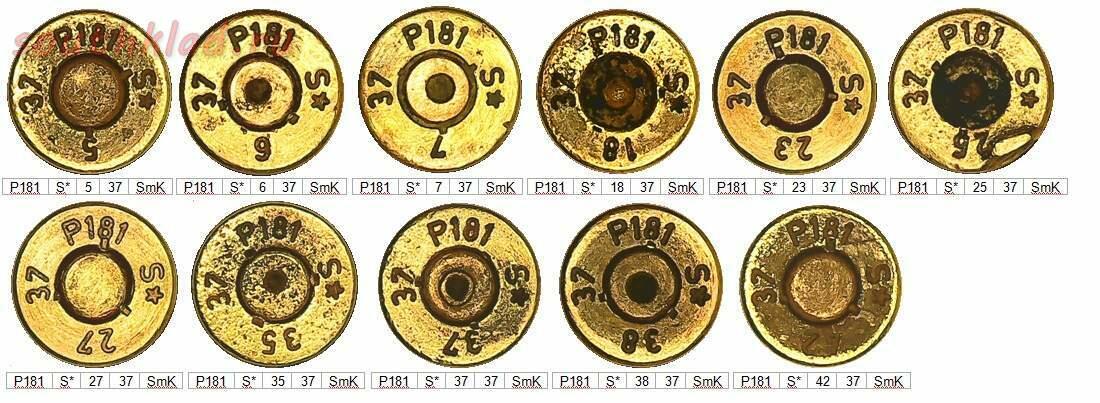 69 p s. Гильза 38 p181 s. Патрон 7.92x57. Маркировка на гильзе p181 s. Р181 *s 1 36 патрон маркировка.