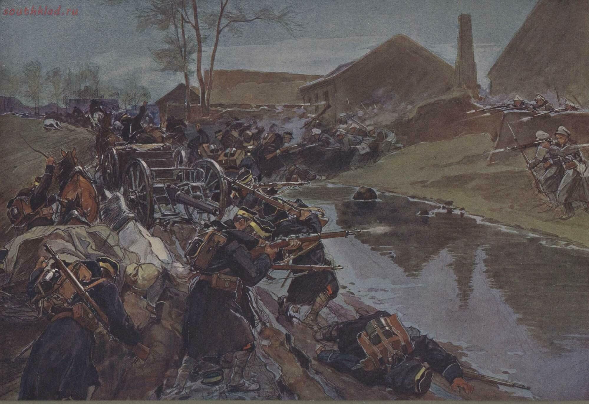 Нападение н. Битва у Ляояна 1904. Сражение у Ляояна. Ляоянское сражение 1904 года.