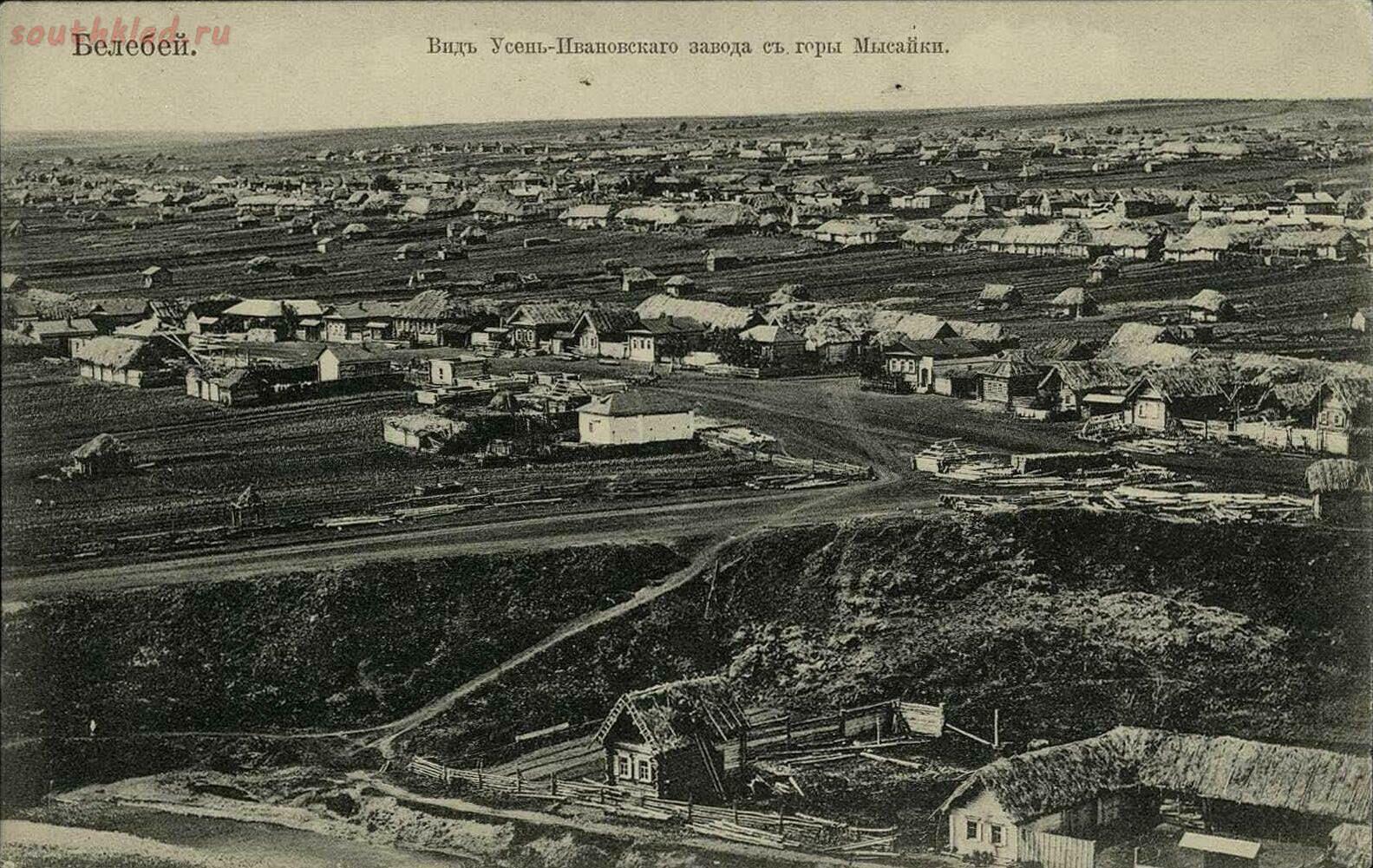 Село Усень-Ивановский завод