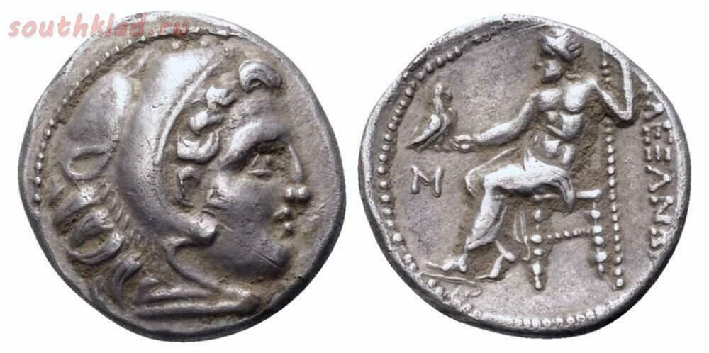 Форум античных монет