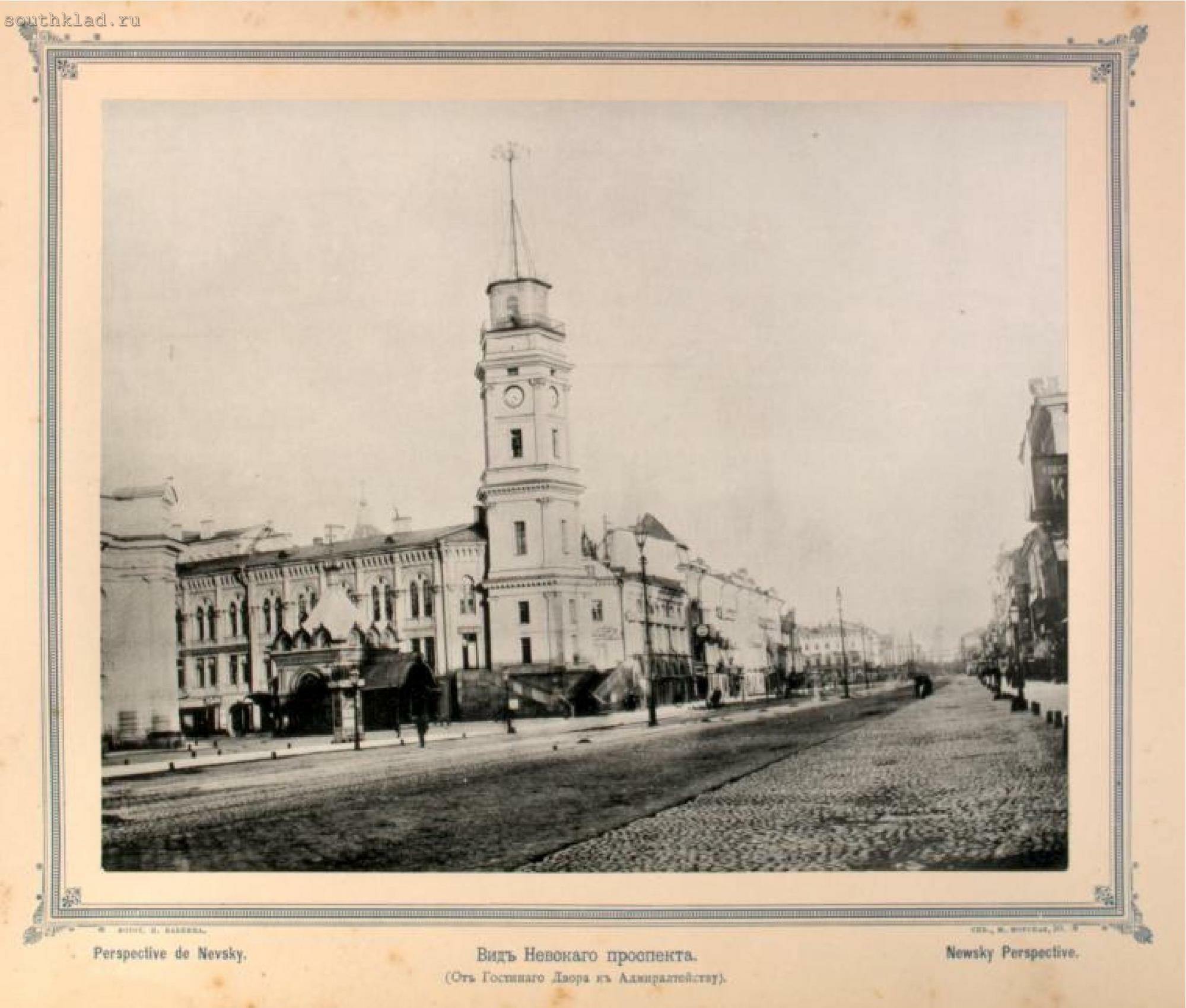 1895 Год Питер. Карбини виды Петербурга 1895.