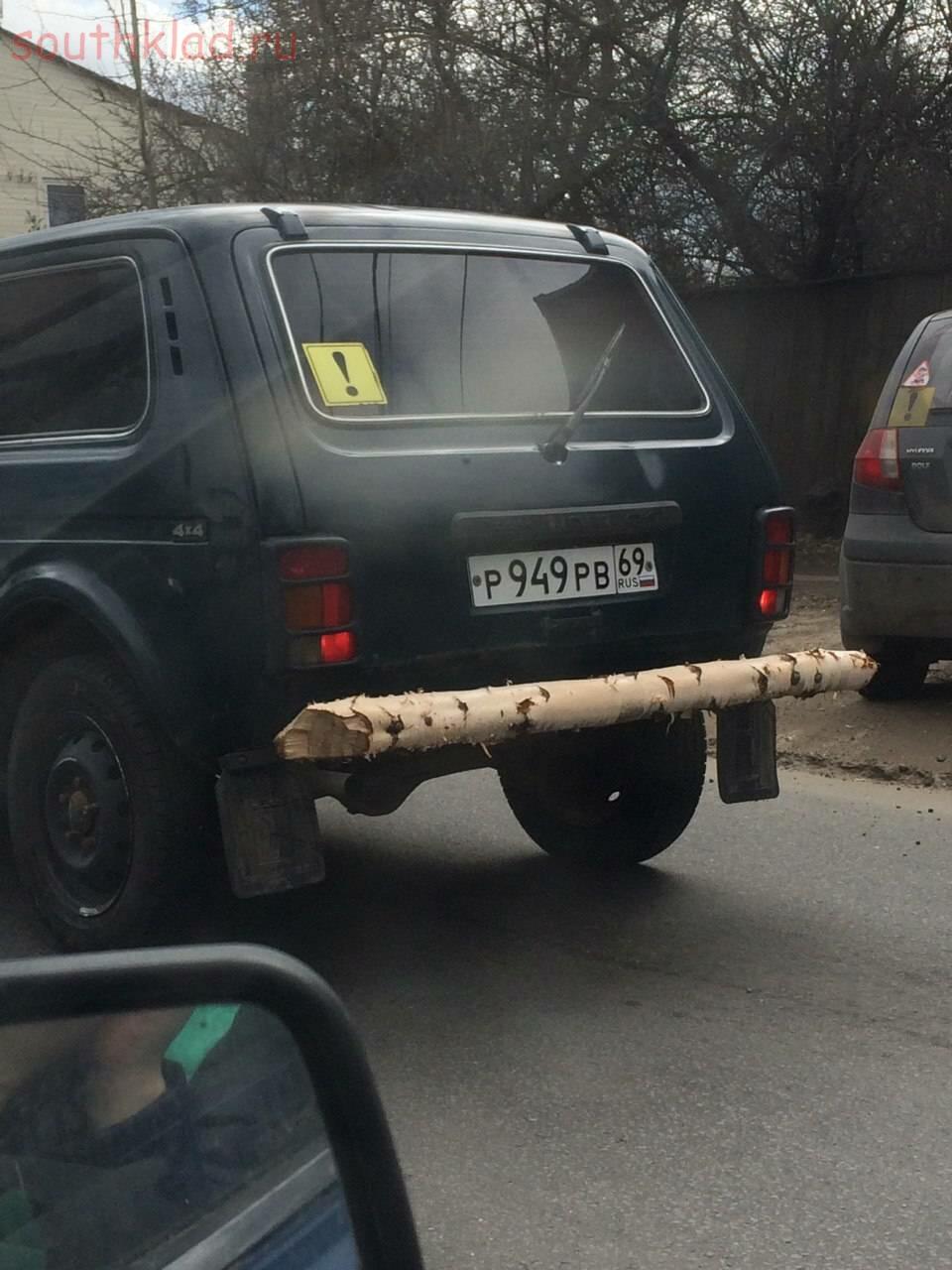 Как такое возможно. Автоприколы Угадай страну. Авто приколы Угадай страну. Русские самоделки Угадай страну.