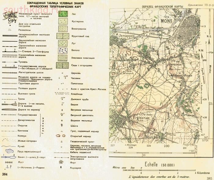 Карта снов топография