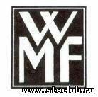 Немецкая посуда WMF - 0478732.jpg