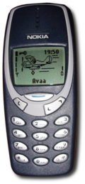 странные находки - 120px-Nokia_3310.png
