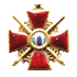 Орден Св. Анны - 948fbd536b9b.gif