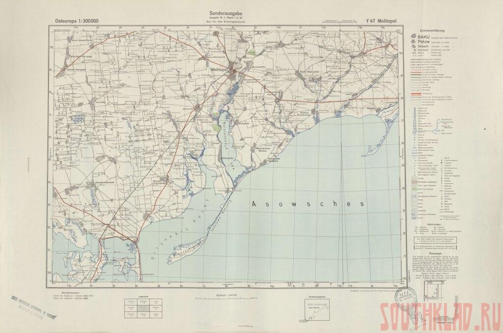 Немецкие карты Osteuropa 1:300000 - Y47-Melitopol_1942.jpg