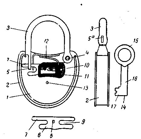 Крючочек  - htmlconvd-tbh37h_html_m33b1e9d1.png