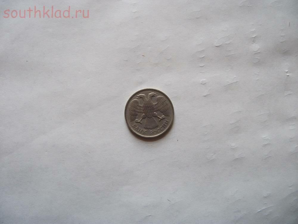 Монеты России -  черта 003.jpg