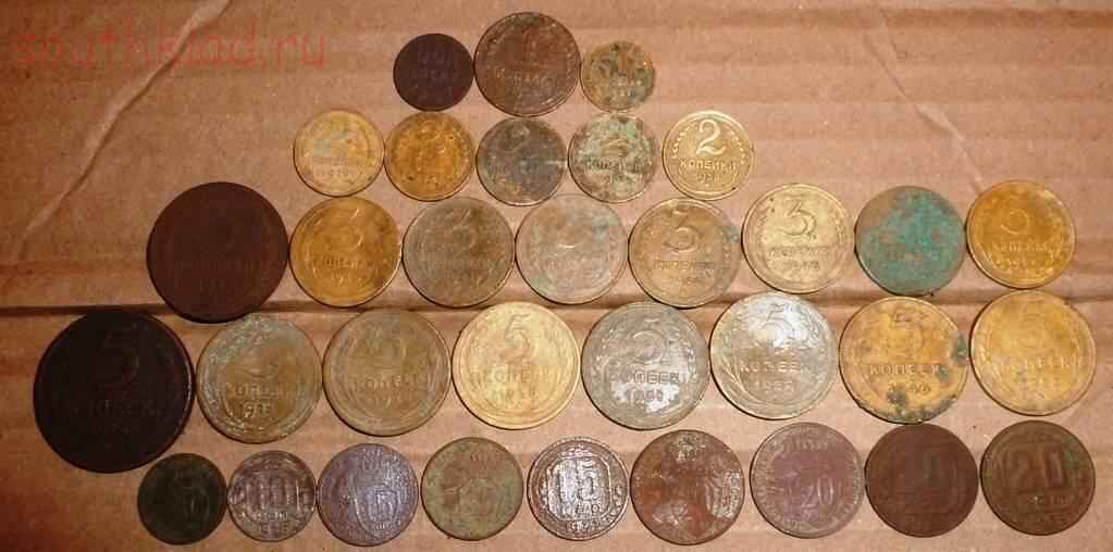 Подборка монет от полкопейки до 20 копеек по годам до 1958 года. До 27.10.2016г. в 21.00 МСК - P1330961.jpg