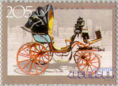Карета - Stamp_of_Armenia_h256.jpg