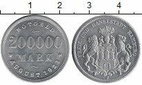 Монеты с необычным непривычным номиналом. - 1311282.jpg