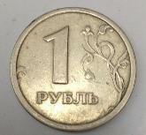 1 рубль 1997 г. с широким кантом - 1.jpg