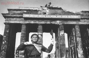 Регулировщица у Бранденбургских ворот. Берлин. Май 1945 года..jpg<br /><br />Источник: http://southklad.ru/forum/posting.php?mode=reply&amp;f=160&amp;t=5301#ixzz3ZTmea7Xm